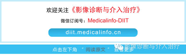 西门子医疗 医学图像处理