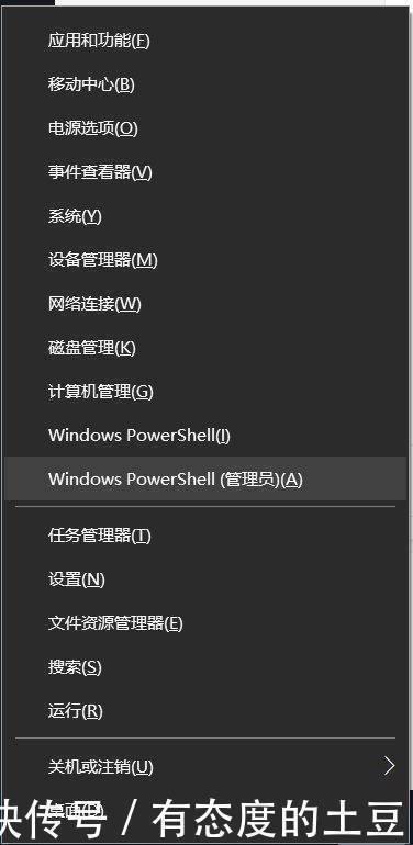 笔记本电脑电池用完后自动关机后无法正常开机