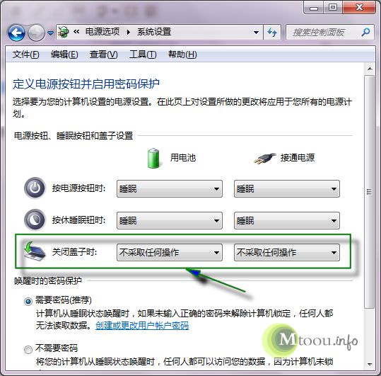 电脑正常关机后无法开机_笔记本断电后无法开机_笔记本电脑电池用完后自动关机后无法正常开机