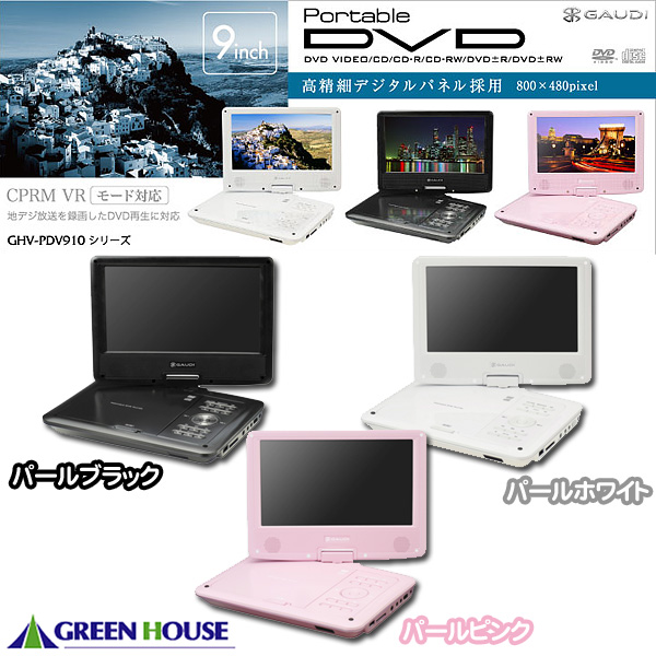 windows照片查看器无法显示此图片,因为计算机上的可用内_显示器挂架_脱轨表示器夜间显示