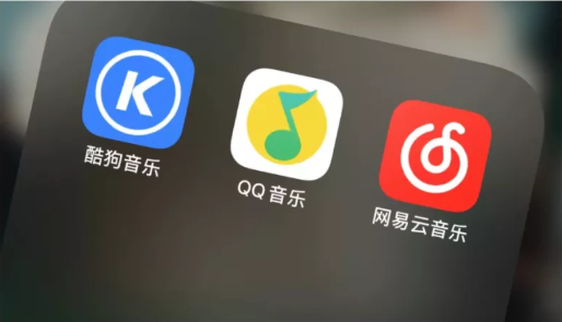 酷我音乐盒官网_酷我音乐官网_酷我音乐酷狗音乐