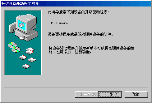 电脑显卡升级_电脑显卡在哪升级_电脑显卡在哪升级