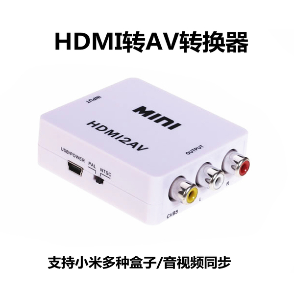 hdmi接口线可以弄双屏显示不同的画面吗_显示器有dvi-d接口_高清显示器接口