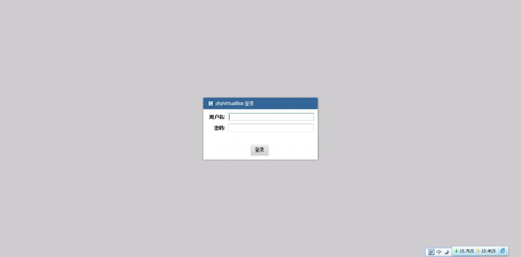 如何在win7系统下安装虚拟xp系统_win7系统下安装虚拟机_xp系统下安装win7系统