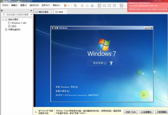 win7下安装虚拟xp_win7系统下安装虚拟机_win7下安装win7系统