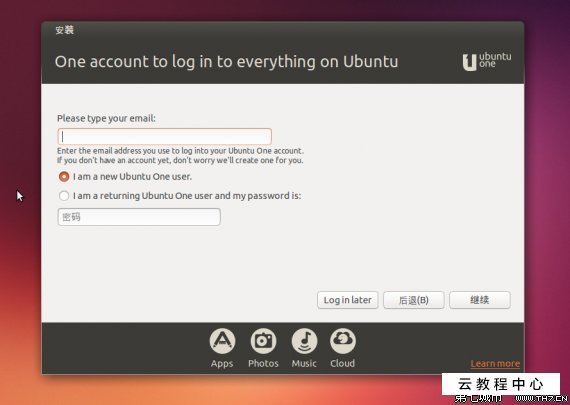 win7下安装win7系统_win7下安装虚拟xp_win7系统下安装虚拟机