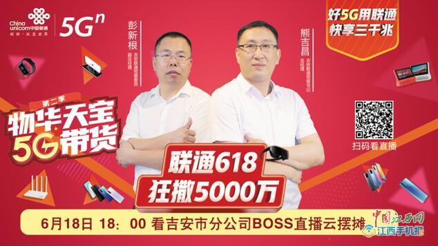 北京移动降低宽带资费：1000万个套餐每年700元
