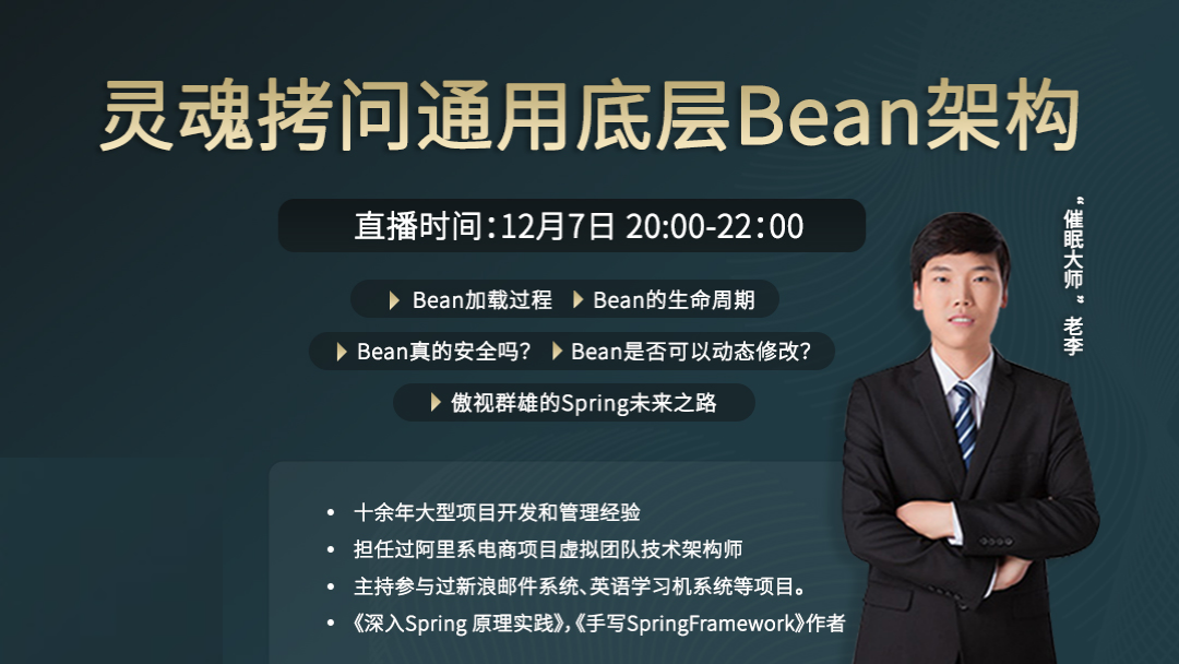 浏览器关闭销毁session