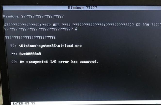 惠普win8系统开机黑屏_惠普电脑重启开机黑屏_惠普电脑重启开机黑屏