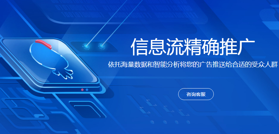 qq电脑管家加速球可以定位并解析浏览器的ua记录