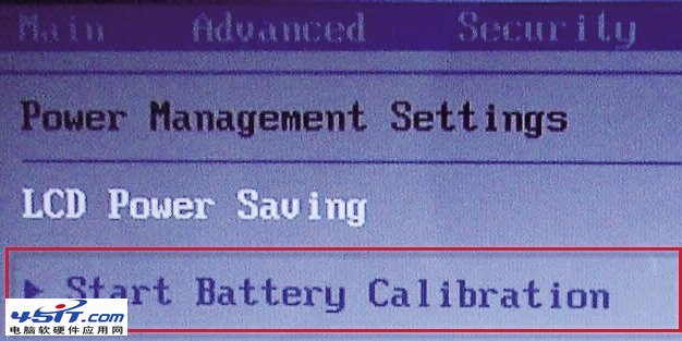 笔记本电池充不满的四个实用解决方法