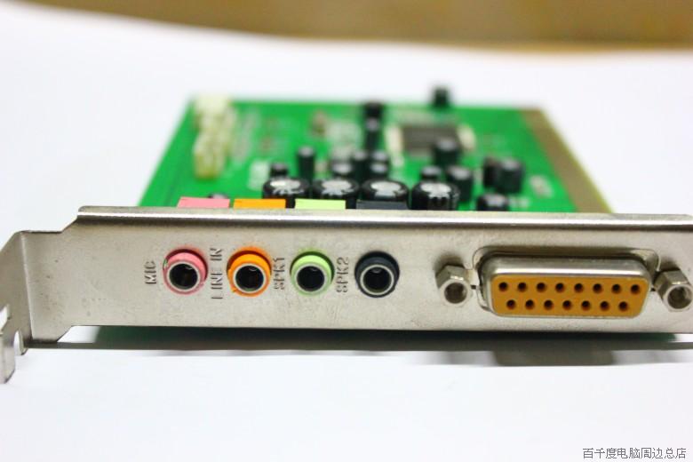 笔记本电脑没了声音_笔记本插上耳机电脑还有声音_电脑声音没有了 连开机声音都没