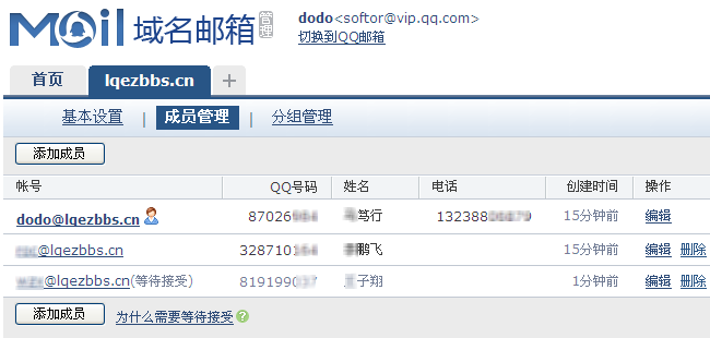 联想win7升级旗舰版_联想 e40 怎么从win7家庭普通版升级到旗舰版_联想win7旗舰版升级密匙