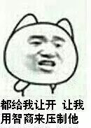 2555925ea9e120f8883a5d609e9848f1.png
