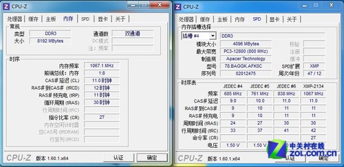 ps2硬盘读取_wii读取硬盘_硬盘读取100mb