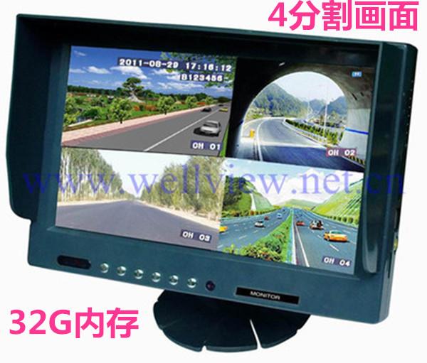 双显示器软件_windows照片查看器无法显示此图片,因为计算机上的可用内_诛仙登陆器显示不全