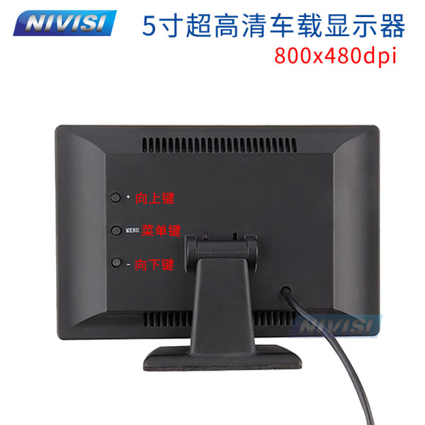 windows照片查看器无法显示此图片,因为计算机上的可用内_双显示器软件_诛仙登陆器显示不全