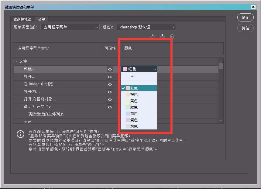 快手手机荧光滑动屏幕_win10滑动关机图标_关机的图标