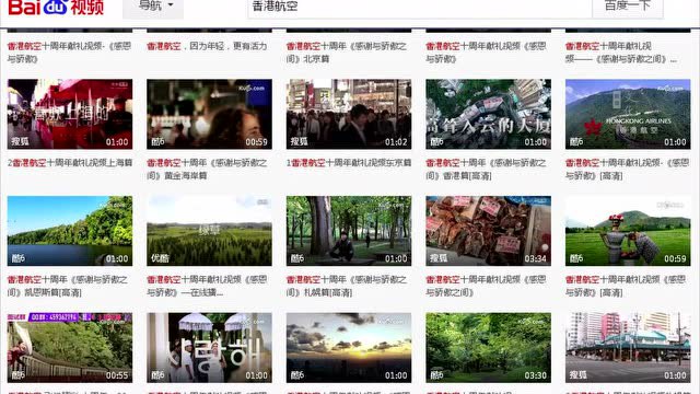 优酷视频url_优酷视频播放地址url_优酷视频url不合法