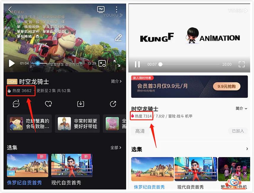 优酷视频url不合法_优酷视频播放地址url_优酷视频url