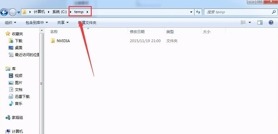 解决方案资源管理器 显示所有文件_文件资源目录管理组件_打开网页是显示dns错误怎么解决