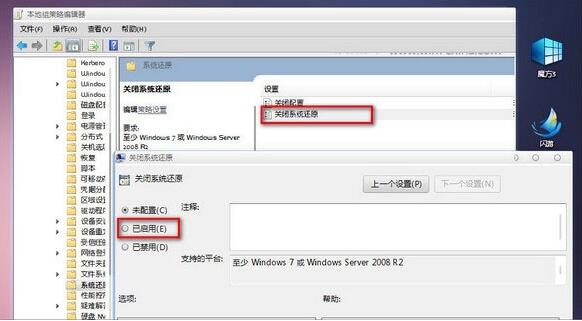 打开网页是显示dns错误怎么解决_解决方案资源管理器 显示所有文件_文件资源目录管理组件