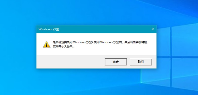 电脑怎么安装快手软件_电脑需要安装杀毒软件吗_电脑不安装杀毒软件