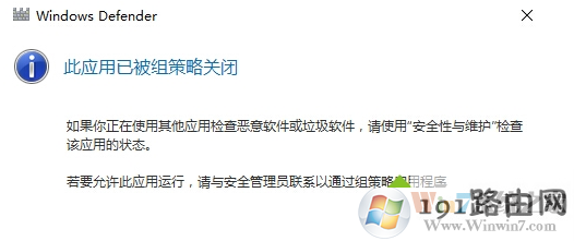 电脑需要安装杀毒软件吗_电脑不安装杀毒软件_电脑怎么安装快手软件