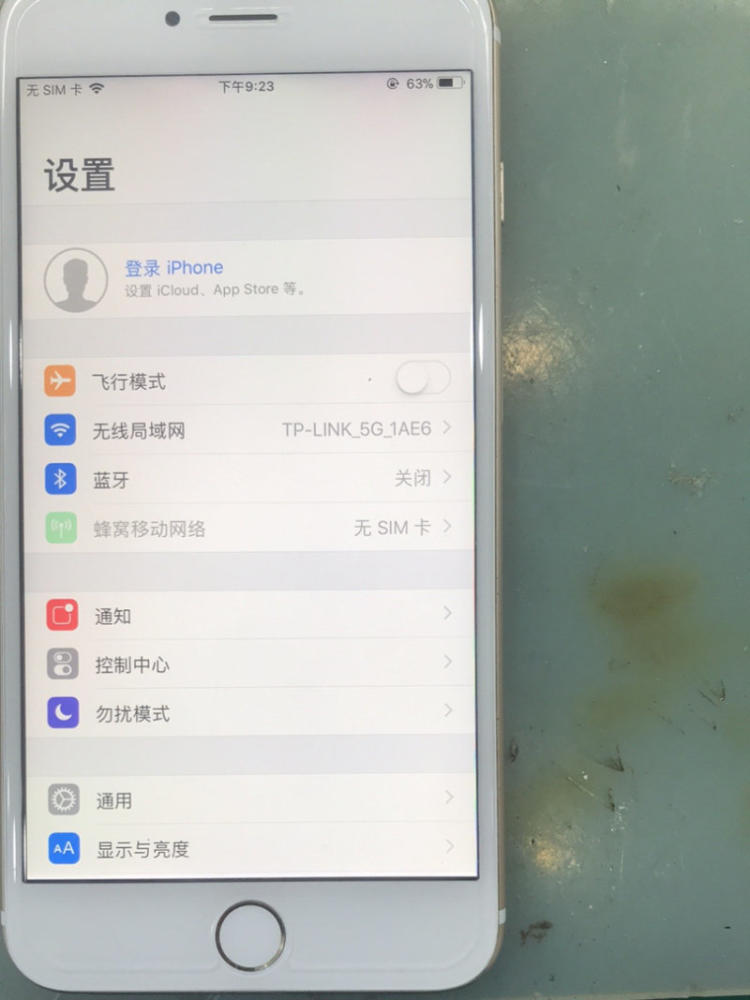 和苹果相似的显示器_苹果开机只显示白苹果_苹果se一直显示黑苹果