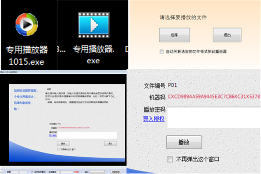 机械键盘怎么刷固件_机械键盘pcb怎么刷固件_机械键盘固件刷新