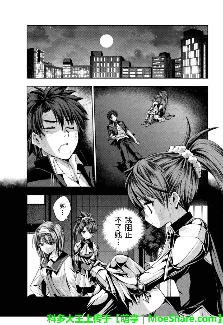 苹果笔记本电脑贴吧_苹果电脑笔记本超薄_苹果电脑笔记本吧