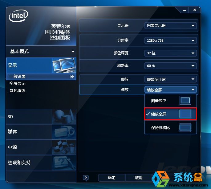 nvidia显卡控制面板 显示和视频怎么出来_nvidia显卡是什么显卡_nvidia显卡控制面板 显示和视频怎么出来
