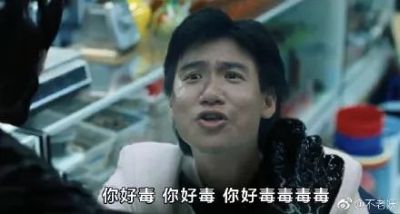正当防卫3鼠标动不了_rat5鼠标怎么会自己动 ?_电脑黑屏只有鼠标可以动