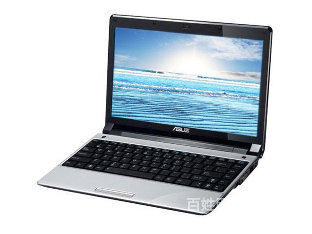 金山电池医生PC版内置于金山卫士4.1版以上!