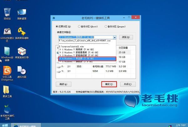 怎么重装系统win8.1_nokia微软系统错误代码8008448b_卢燕萍如何建立你的互联网被动收入管道实战指南1.0^^^隐藏