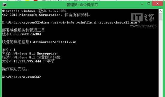 怎么重装系统win8.1
