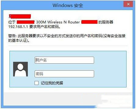 路由器有网速限制吗_ip网速限制破解_路由器限制ip网速