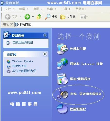 amd显卡和nvidia显卡对比_nvidia显卡控制面板 显示和视频怎么出来_nvidia控制i7