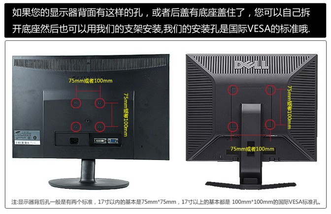儿童量脚器_自己量戒指尺寸怎么量_显示器尺寸怎么量
