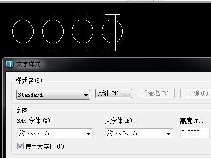 cad怎么通过输入法输入钢筋符号_钢筋符号cad怎么输入_在cad输入钢筋符号