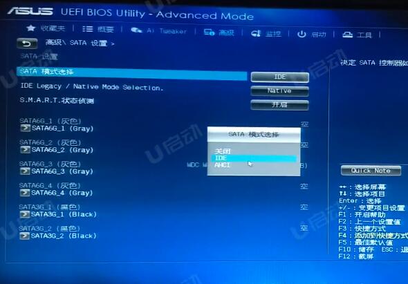 老毛桃u盘启动盘工具_老毛桃启动u盘_老毛桃u盘启动盘工具