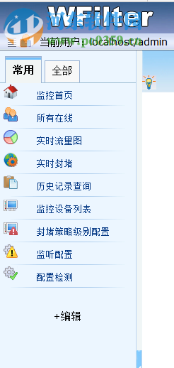 华硕键盘驱动官网下载_ps2键盘驱动_ps2键盘驱动下载