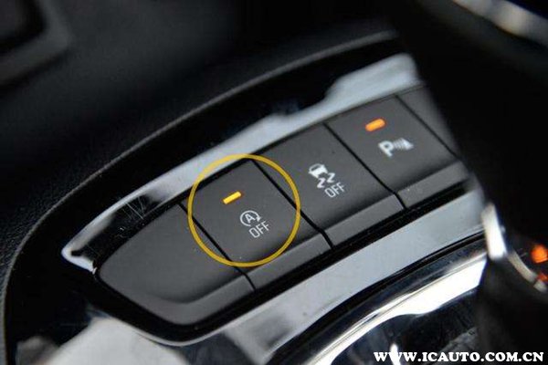 汽车自动启停永久关闭的技巧，你知道吗？