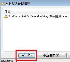 u盘raw_u盘 raw 恢复_u盘无法格式化raw