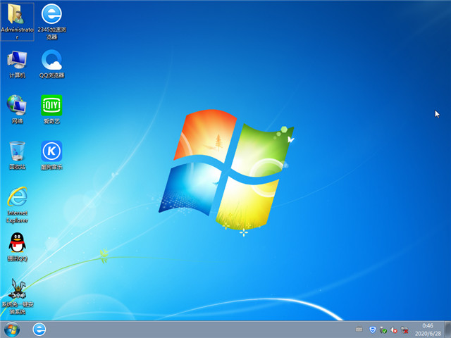 win7企业版转旗舰版