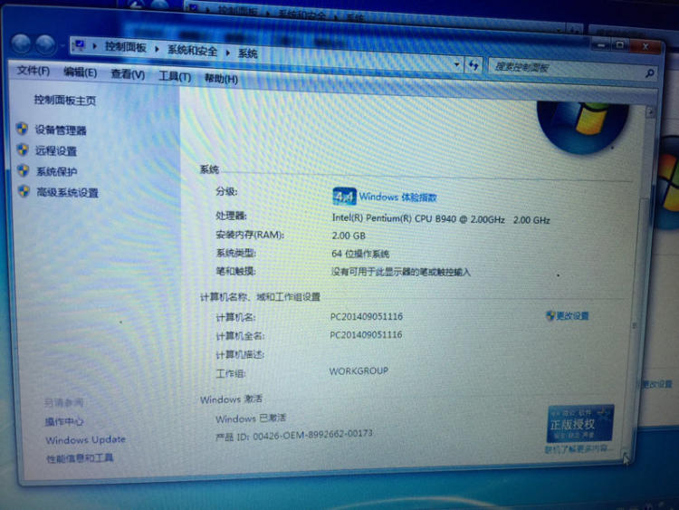 华硕f8s硬盘升级_华硕f8s 显卡_华硕f8s升级显卡