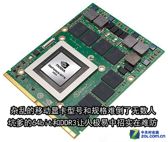 哪种牌子的笔记本好_笔记本哪种牌子好_笔记本电脑哪个牌子性价比最高