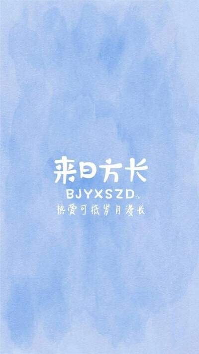 笔记本电脑图片壁纸高清_电脑星空壁纸高清壁纸_笔记本壁纸高清