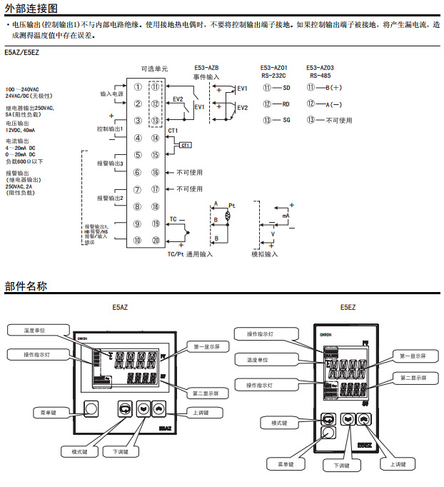 显示器雪花纹_汽车大灯雪花纹怎么形成的_登陆器上不显示服务器是什么意思