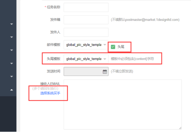 超时代u盘防拷贝_超时代 u盘防拷贝系统的拷贝过程_u盘防拷贝防复制系统超时代